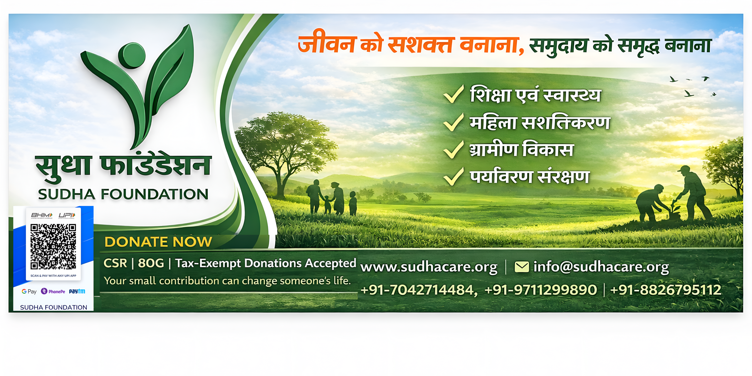 Your paragraph text (1)-Picsart-AiImageEnhancer